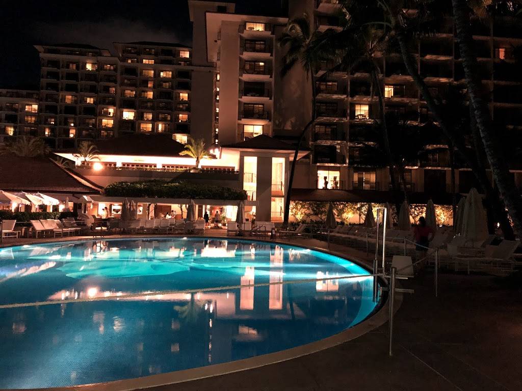 Halekulani Beach & Pool | 2225 Kalia Rd, Honolulu, HI 96815 | Phone: (808) 923-2311