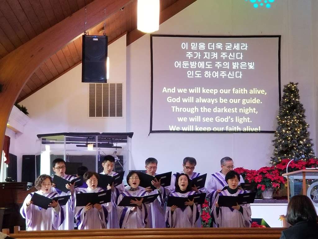 소망교회 Hope Presbyterian Church | 4100 Hunt Rd, Fairfax, VA 22032, USA | Phone: (571) 424-2026