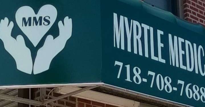 Myrtle Medical Supply | 608 W 139th St, New York, NY 10031, USA | Phone: (914) 255-6628