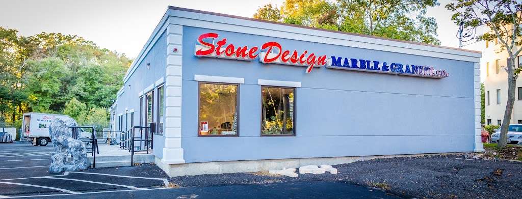 Stone Designs Inc | 1235 Main St, South Weymouth, MA 02190, USA | Phone: (781) 331-3000
