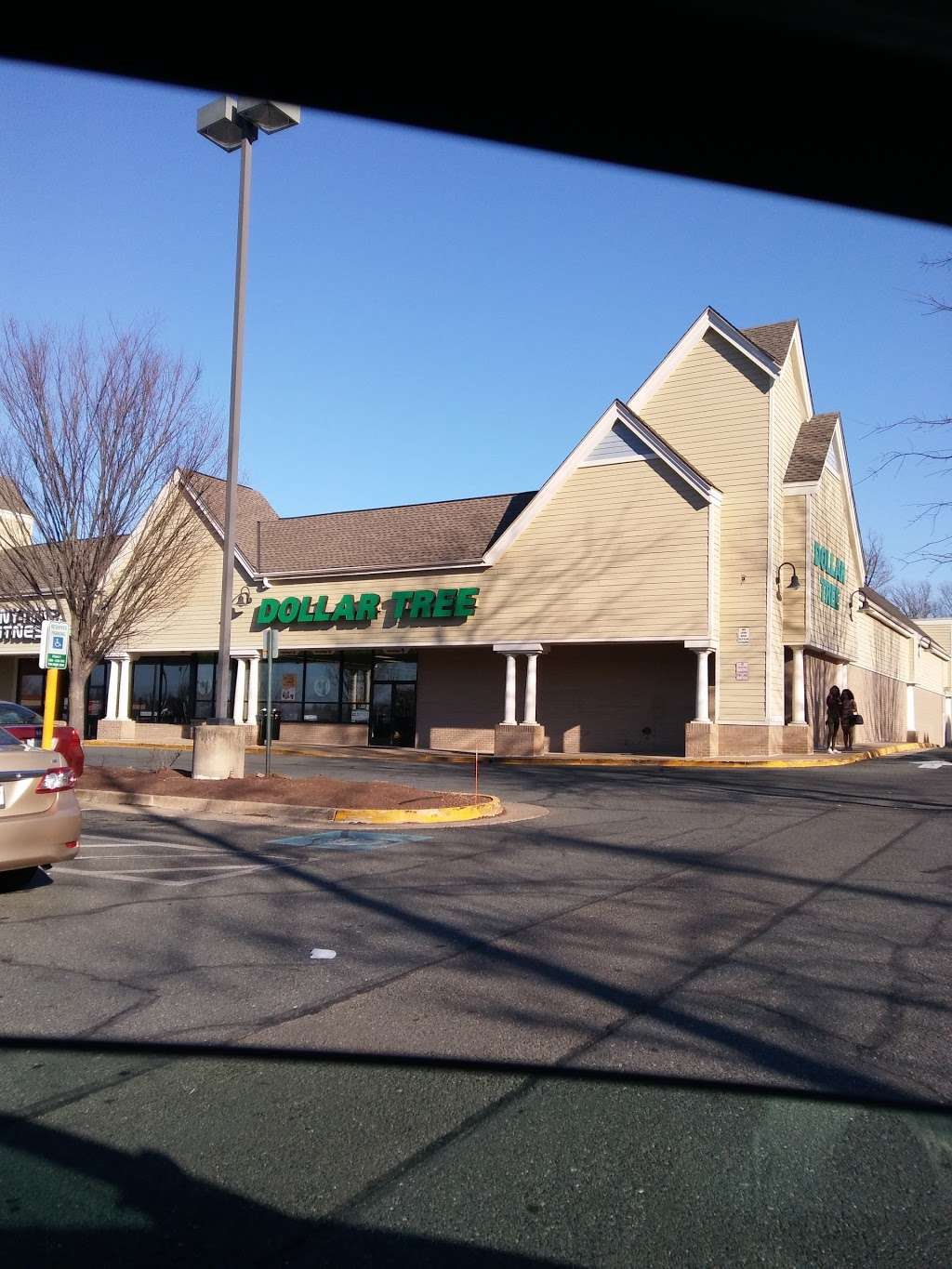 Dollar Tree | 5275 Waterway Dr, Montclair, VA 22025, USA | Phone: (703) 986-2021