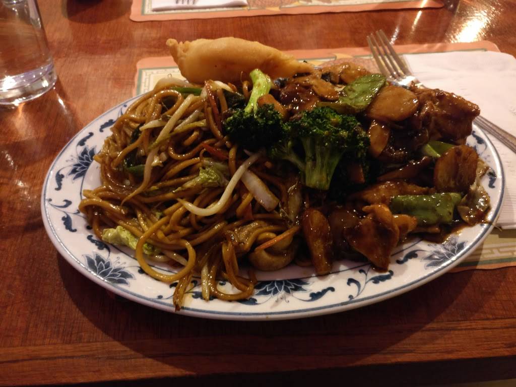 Hsin Hsin Cafe | 25 Massachusetts Ave, Boston, MA 02115, USA | Phone: (617) 536-9852