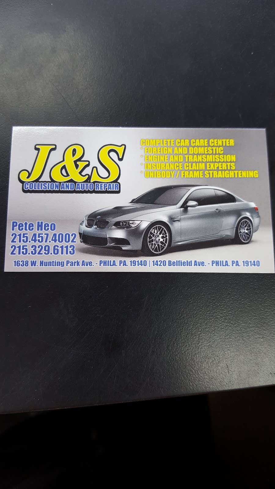 J&S Collison & Auto Repair Center | 1638 W Hunting Park Ave, Philadelphia, PA 19140, USA | Phone: (215) 457-4002