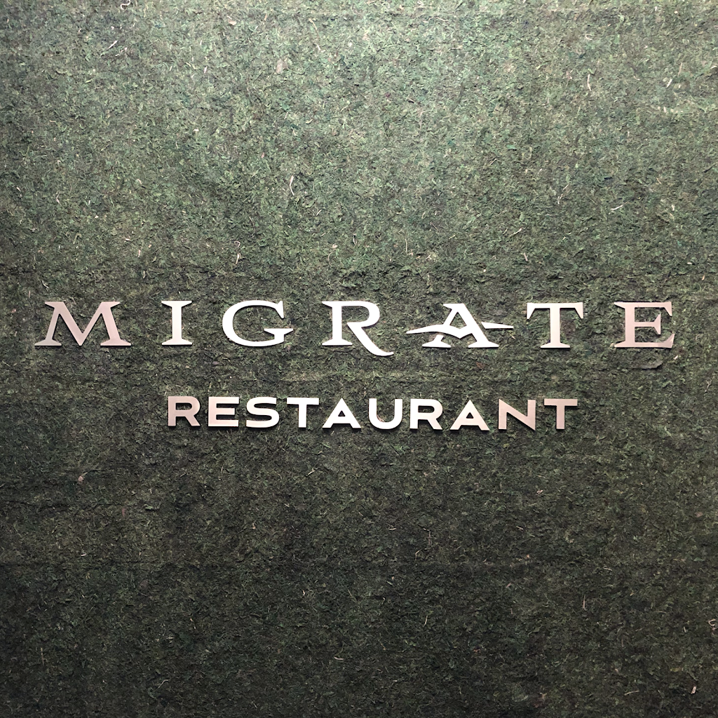 Migrate Restaurant | 311 Barrington Ave Suite C, East Dundee, IL 60118 | Phone: (224) 699-9464