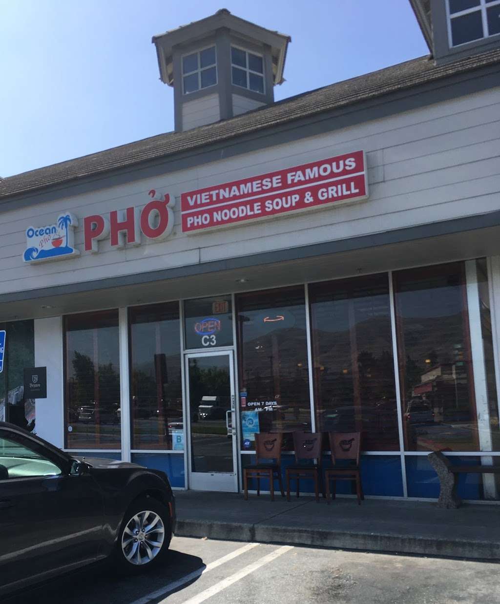 Ocean Pho | 33527 Yucaipa Blvd, Yucaipa, CA 92399 | Phone: (909) 797-3070