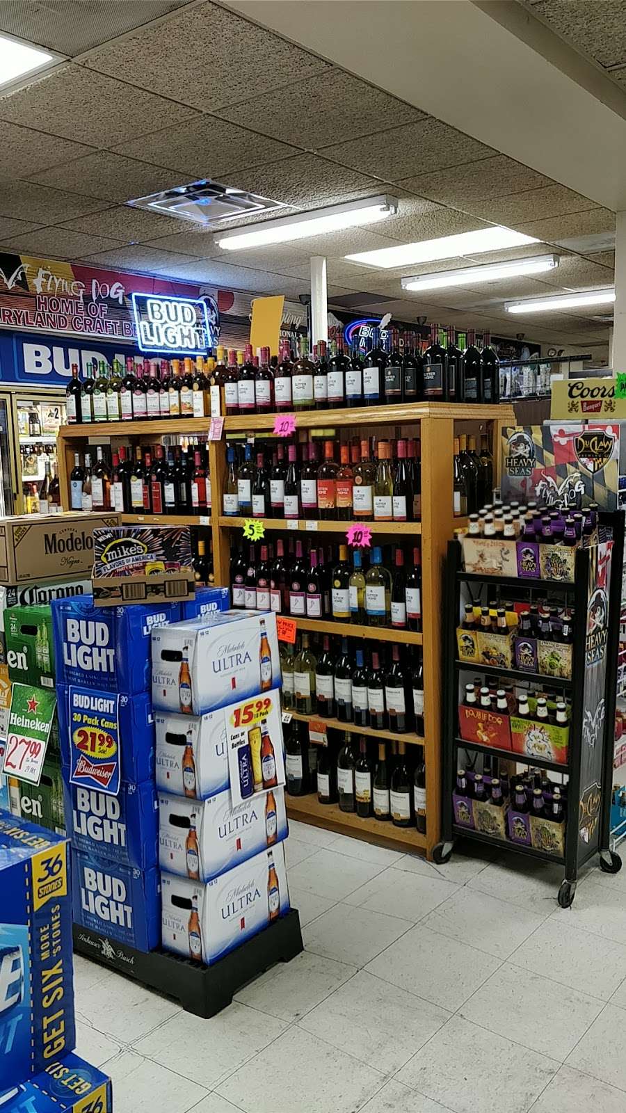 Mutts Liquor | 4541 Indian Head Hwy, Indian Head, MD 20640, USA | Phone: (301) 743-5140