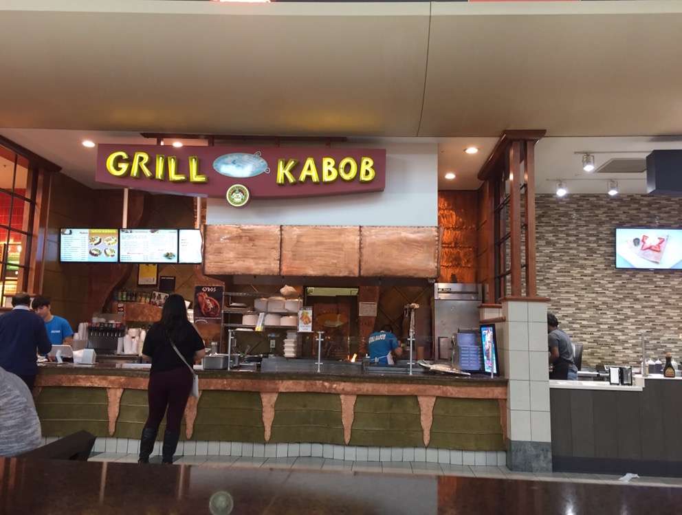 Grill Kabob of Dulles | 21100 Dulles Town Cir # 240, Sterling, VA 20166, USA | Phone: (703) 406-1398