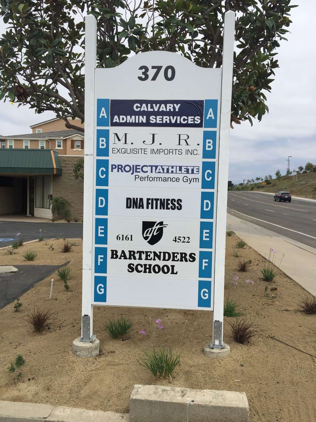 Project Athlete Performance Gym | 370 Mulberry Dr c, San Marcos, CA 92069, USA | Phone: (760) 798-1769