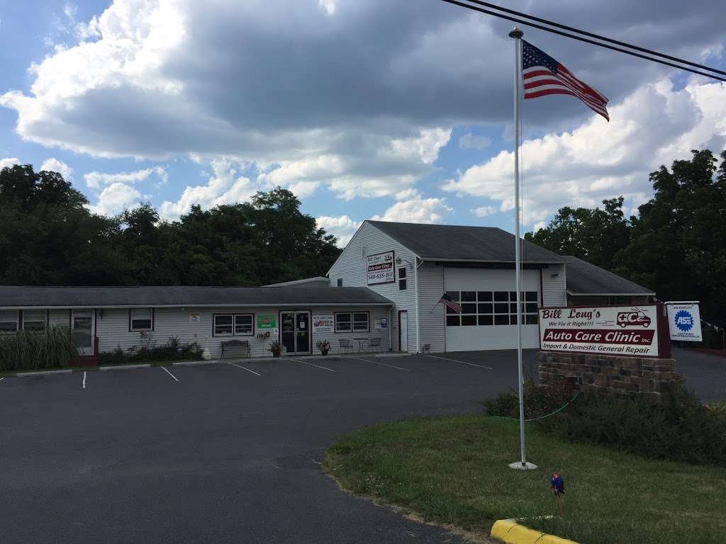 Auto Care Clinic Inc. | 6768 Winchester Rd, Front Royal, VA 22630, USA | Phone: (540) 635-2455