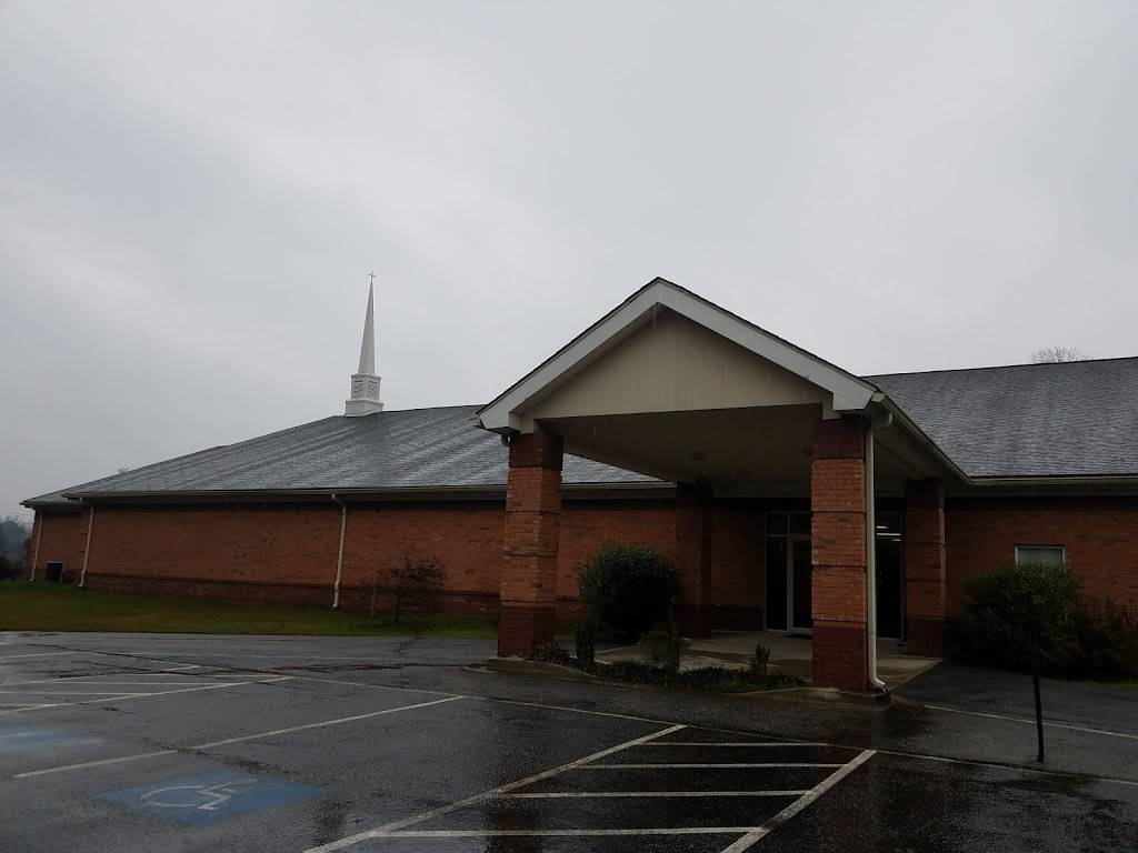 Glad Tidings Church | 2560 GA-138, Jonesboro, GA 30236, USA | Phone: (770) 478-7814