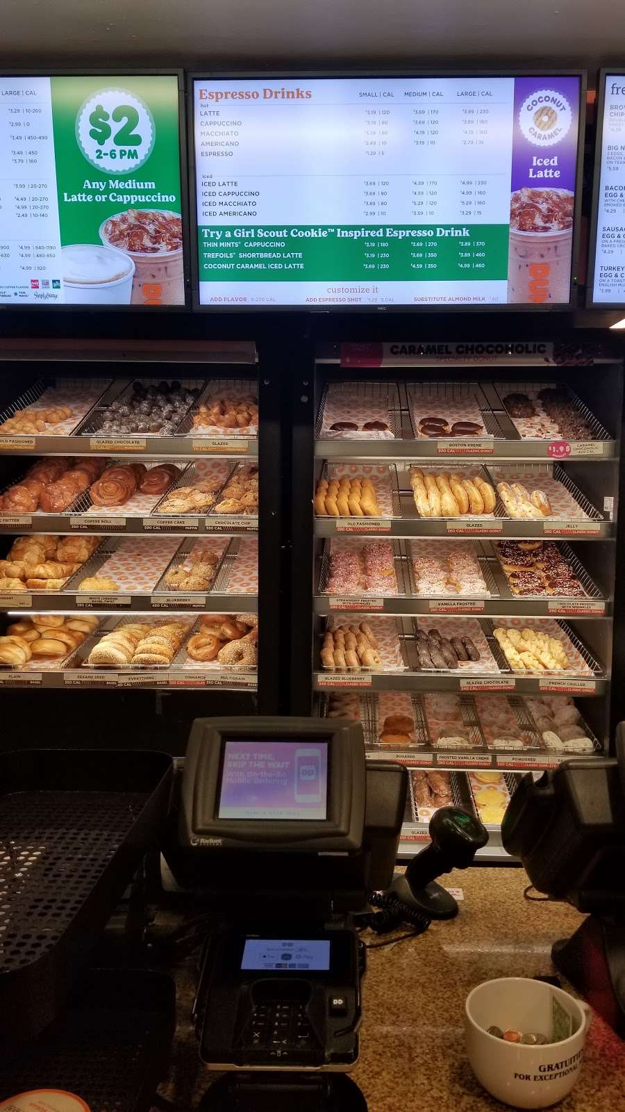 Dunkin | 19605 Grand Central Pkwy, Fresh Meadows, NY 11423, USA | Phone: (718) 264-1326