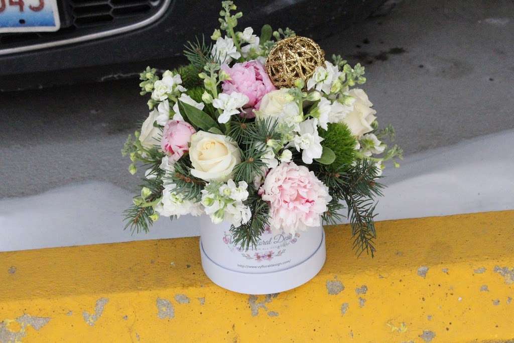 Vys floral Design | Chicago, IL, USA | Phone: (773) 417-0891