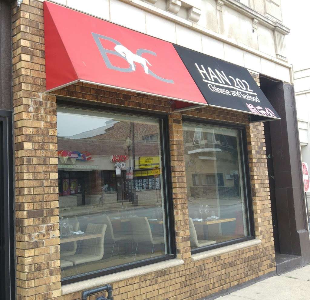 Han 202 Restaurant | 605 W 31st St, Chicago, IL 60616, USA | Phone: (312) 949-1314