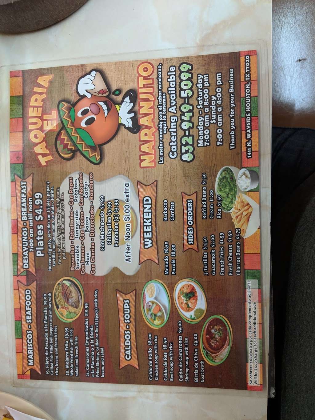 El Naranjito | 1411 N Wayside Dr, Houston, TX 77020 | Phone: (832) 949-5099