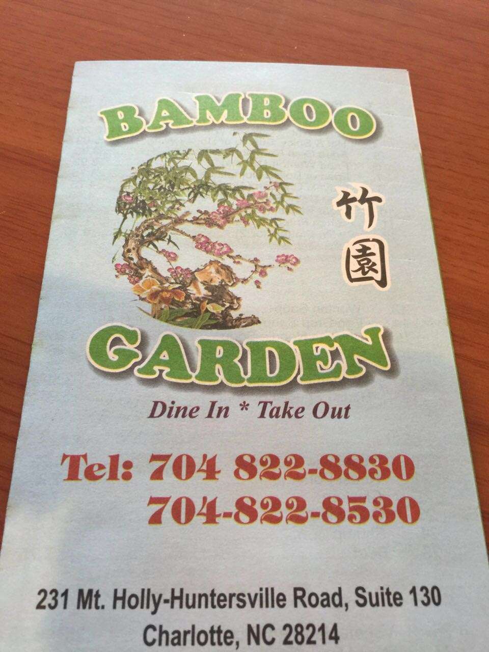 Bamboo Garden Restaurant | 231 Mt Holly-Huntersville Rd, Charlotte, NC 28214, USA | Phone: (704) 822-8830