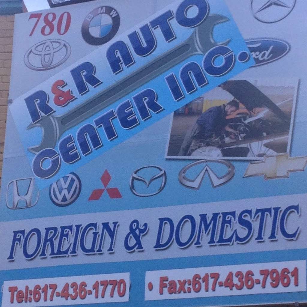 R & R Auto Center | 780 Blue Hill Avenue, Dorchester Center, MA 02124, USA | Phone: (617) 436-1770