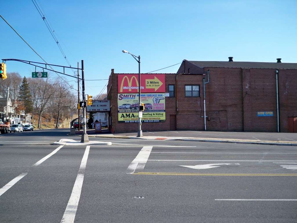 ATM Express | 161 E Washington Ave, Washington, NJ 07882, USA