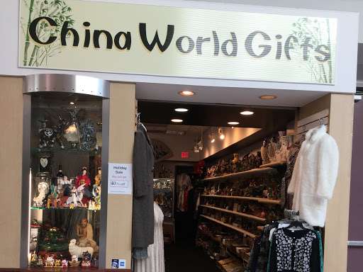 China World Gift Shop | 653 Neshaminy Mall, Bensalem, PA 19020, USA | Phone: (215) 357-3488