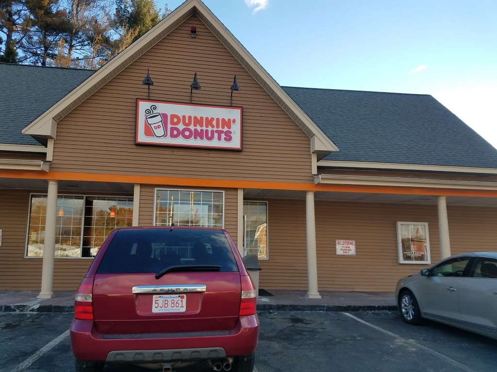 Dunkin | 15 S Broadway, Salem, NH 03079, USA | Phone: (603) 890-1050