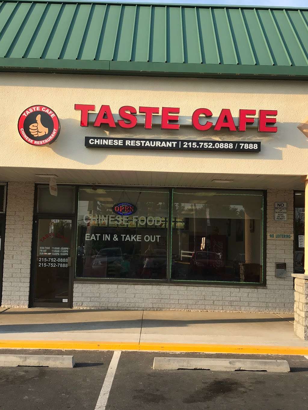 Taste Cafe | 2365 Bristol Rd, Bensalem, PA 19020, USA | Phone: (215) 752-0888