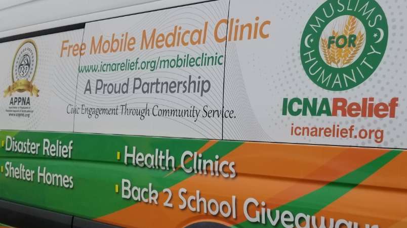 ICNA Relief Free Medical Clinic | 10874 Plano Rd suite a, Dallas, TX 75238, USA | Phone: (469) 291-7411