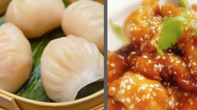 Haiku Asian Bistro - Cross River | 1, Crossing River Shopping, Cross River, NY 10518, USA | Phone: (914) 763-9120