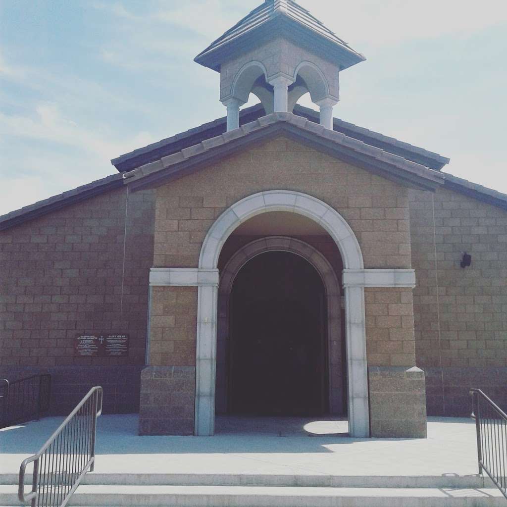 St. Apkar Armenian Apostolic Church | 8849 E Cholla St, Scottsdale, AZ 85260, USA | Phone: (480) 451-8171