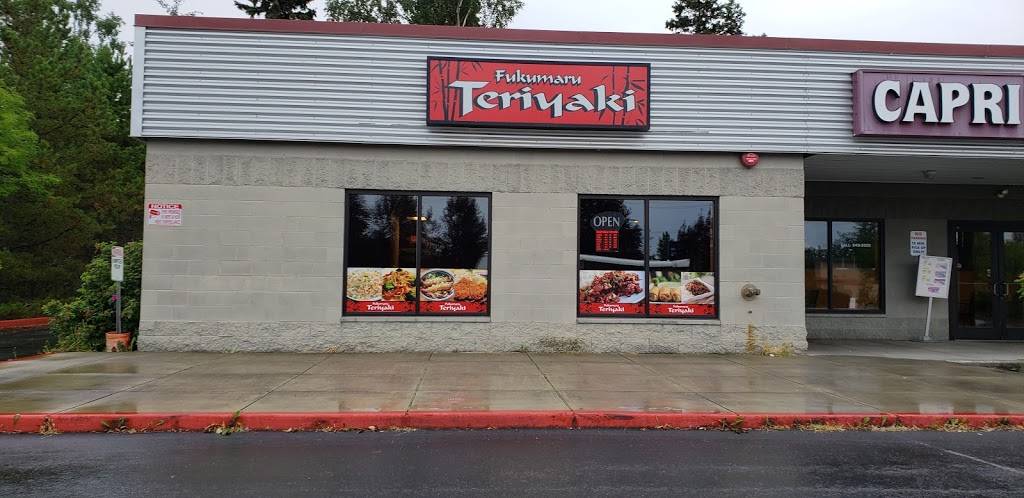 Fukumaru Teriyaki | 4505 Spenard Rd, Anchorage, AK 99517 | Phone: (907) 222-6394