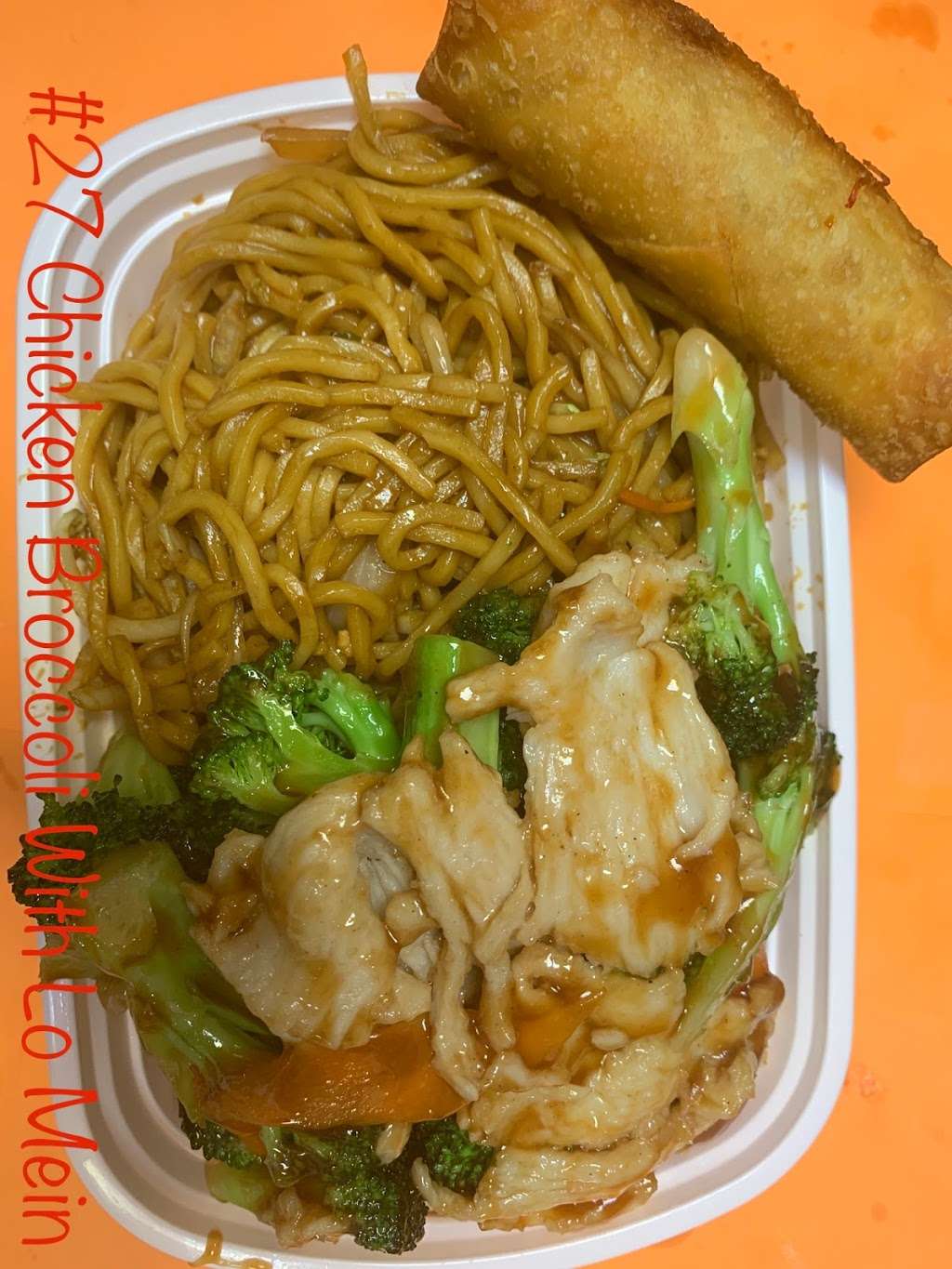 China Wok | 60 E 116 State Road, Lake Wales, FL 33853, USA | Phone: (863) 679-9681