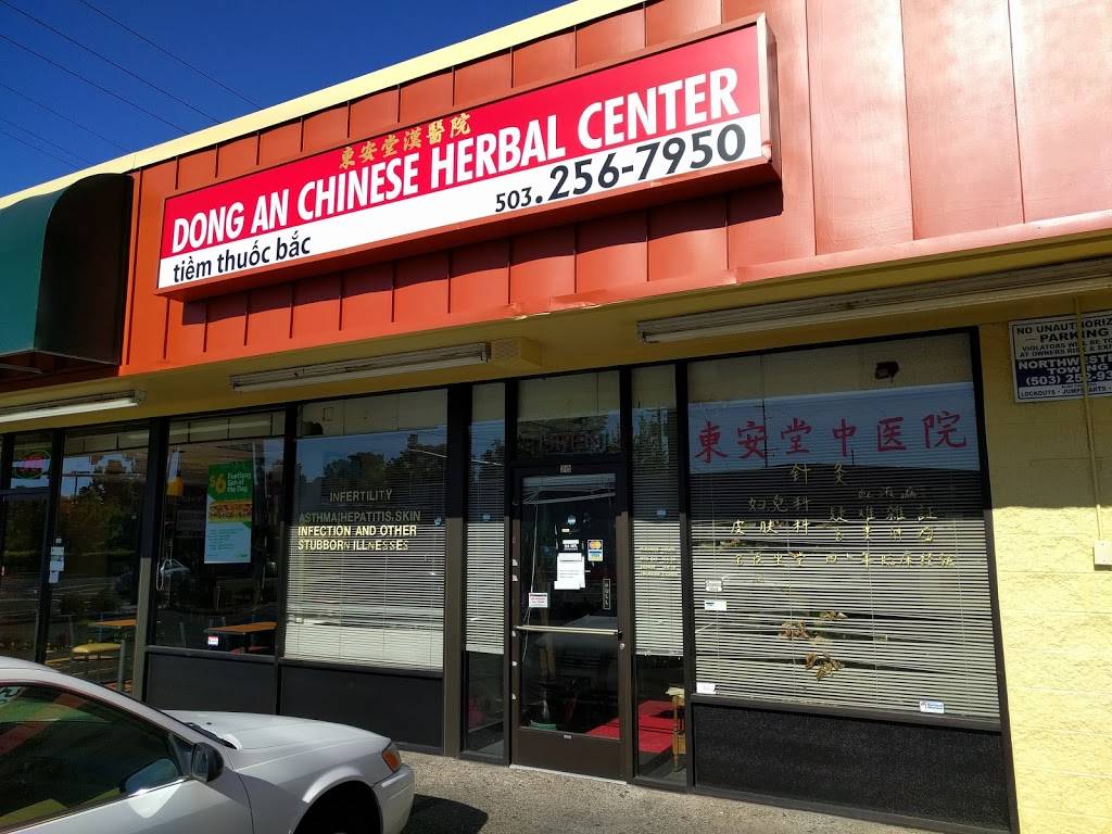 Dong An Tang Chinese Herbal | 20 SE 82nd Ave, Portland, OR 97216, USA | Phone: (503) 256-7950