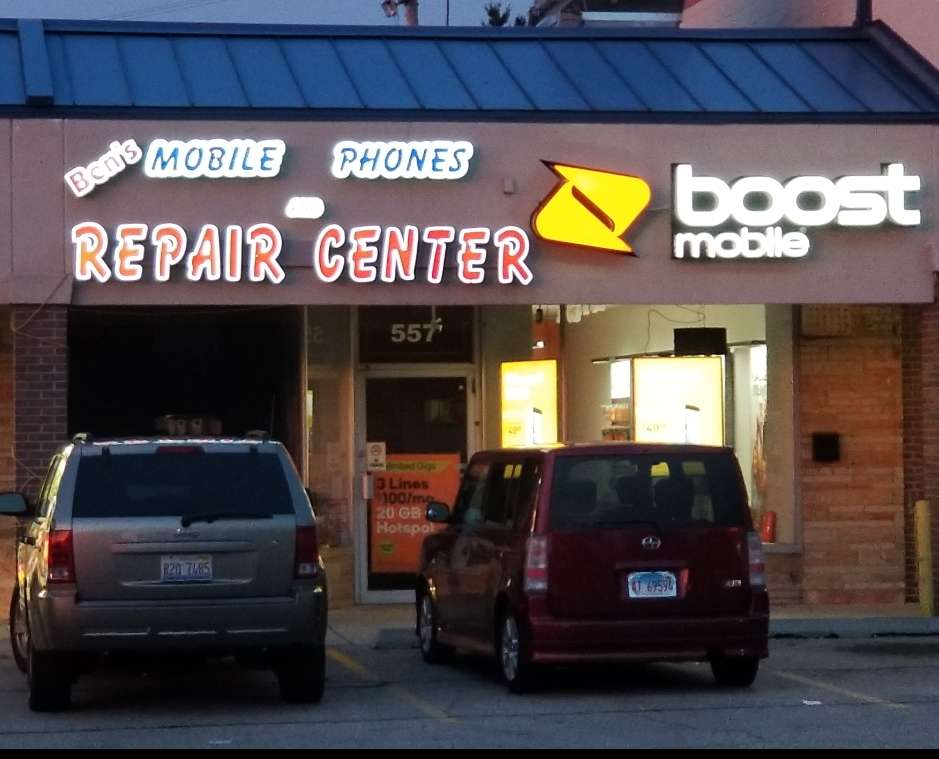 Bens mobile phones and repair center | 557 N McLean Blvd B, Elgin, IL 60123 | Phone: (847) 754-9290