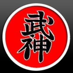 Bujinkan Indianapolis Dojo | 605 South High School Road, Indianapolis, IN 46241, USA | Phone: (317) 296-3841