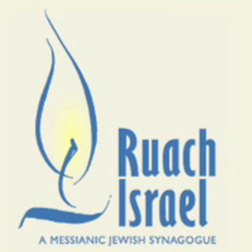 Congregation Ruach Israel | 754 Greendale Ave, Needham, MA 02492 | Phone: (781) 449-6264