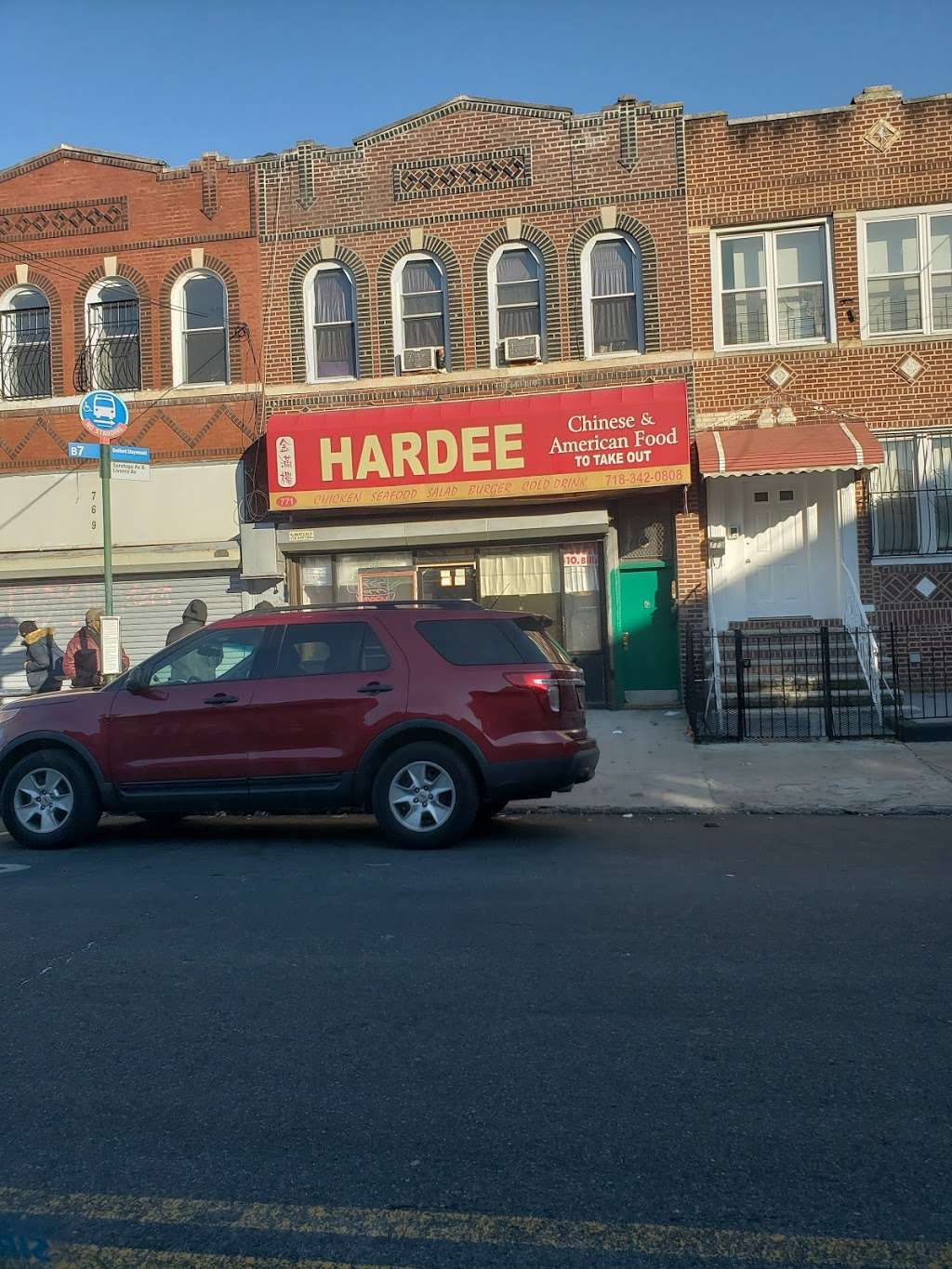 Hardee | 771 Saratoga Ave, Brooklyn, NY 11212, USA | Phone: (718) 342-0808