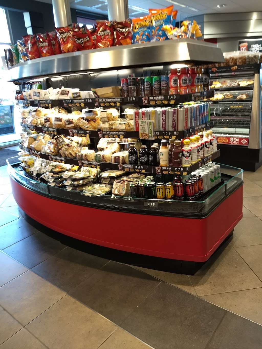 QuikTrip | 9600 N Oak Trafficway, Kansas City, MO 64155