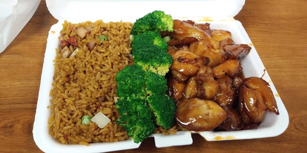 New China King | 10940 Cross Creek Blvd, Tampa, FL 33647, USA | Phone: (813) 982-2688