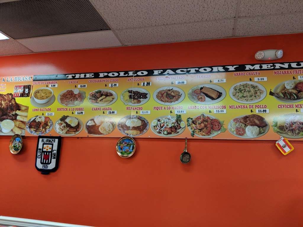 Pollo Factory | 156 Enterprise St, Sterling, VA 20164, USA | Phone: (703) 421-8811
