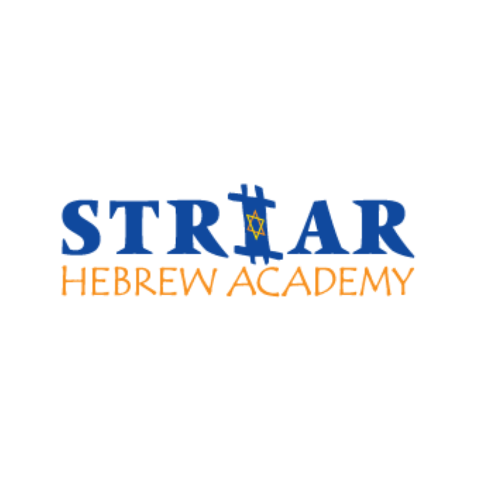Striar Hebrew Academy | 100 Ames St, Sharon, MA 02067 | Phone: (781) 784-8724