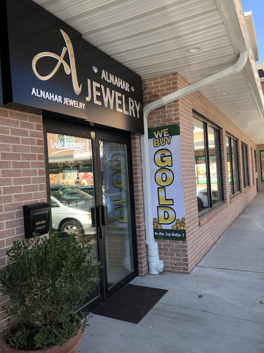 Alnahar Jewelry | 311 Crooks Ave, Paterson, NJ 07503, USA | Phone: (973) 653-5000