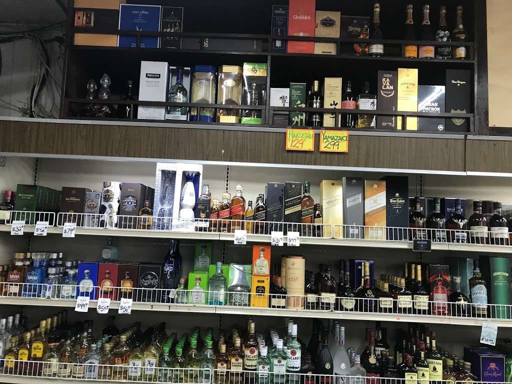 Cerritos Market & Liquor | 12606 South St, Cerritos, CA 90703, USA | Phone: (562) 402-8468