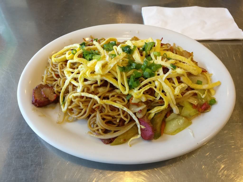 Aloha Kitchen | 4466 E Charleston Blvd, Las Vegas, NV 89104, USA | Phone: (702) 437-4426