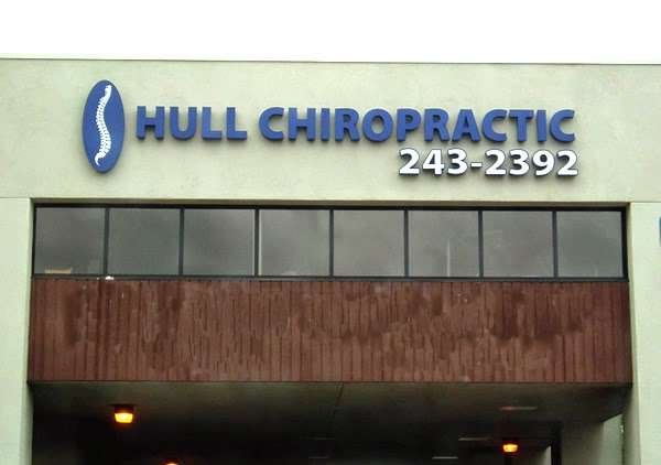 Hull Chiropractic | 101 N Girls School Rd, Indianapolis, IN 46214, USA | Phone: (317) 243-2392