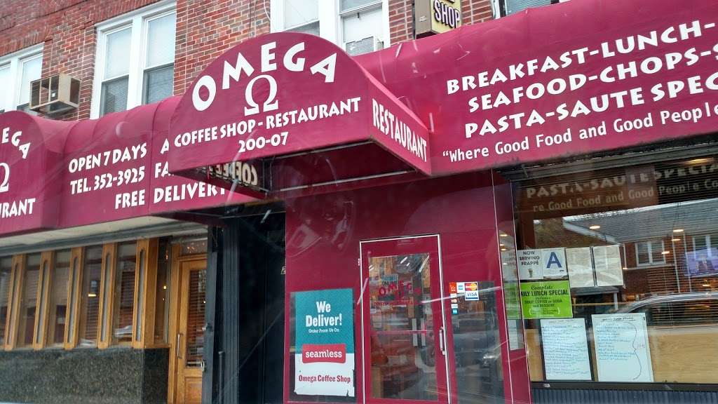 Omega Coffee Shop | 200-07 32nd Ave, Bayside, NY 11361, USA | Phone: (718) 352-3925