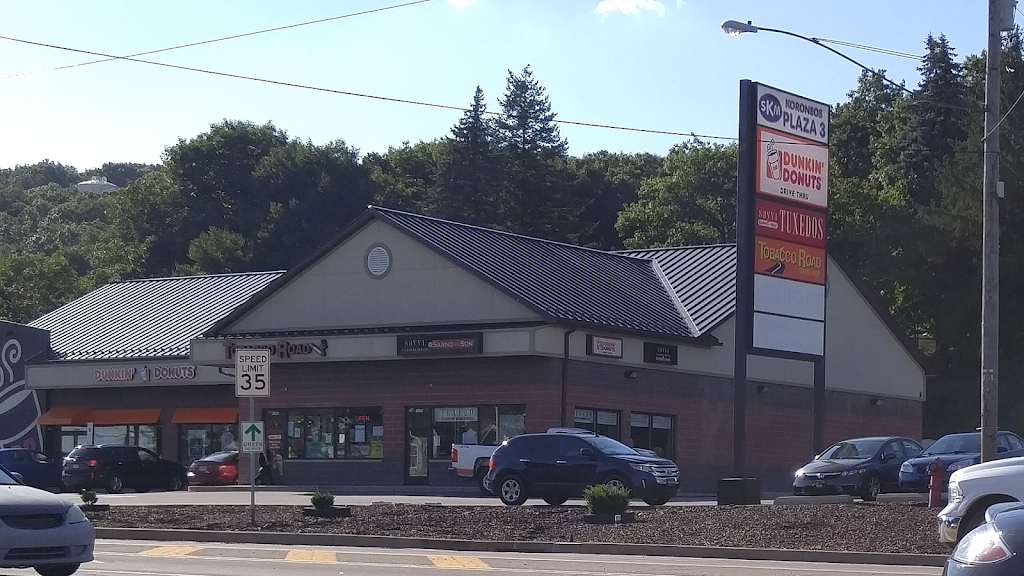 Dunkin | 1251 Scranton Carbondale Hwy, Scranton, PA 18508, USA | Phone: (570) 483-4705