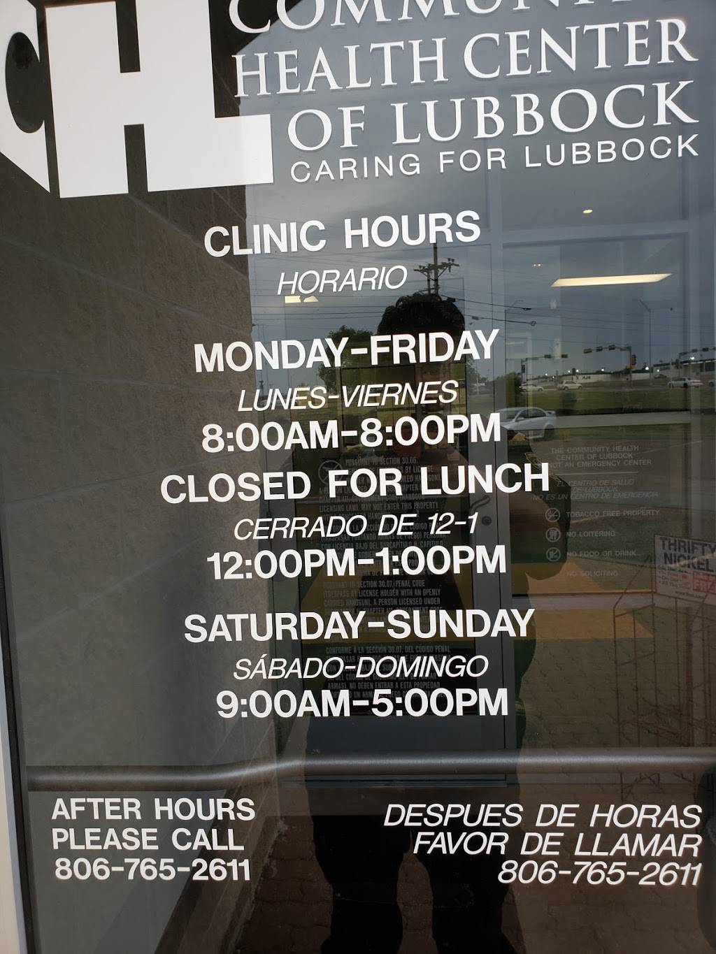 Community Health Center-Lubbock | 406 M.L.K. Jr Blvd, Lubbock, TX 79403, USA | Phone: (806) 767-9744