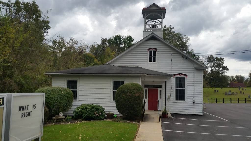 Falmouth United Methodist Church | 180 Falmouth Rd, Bainbridge, PA 17502, USA | Phone: (717) 361-9383