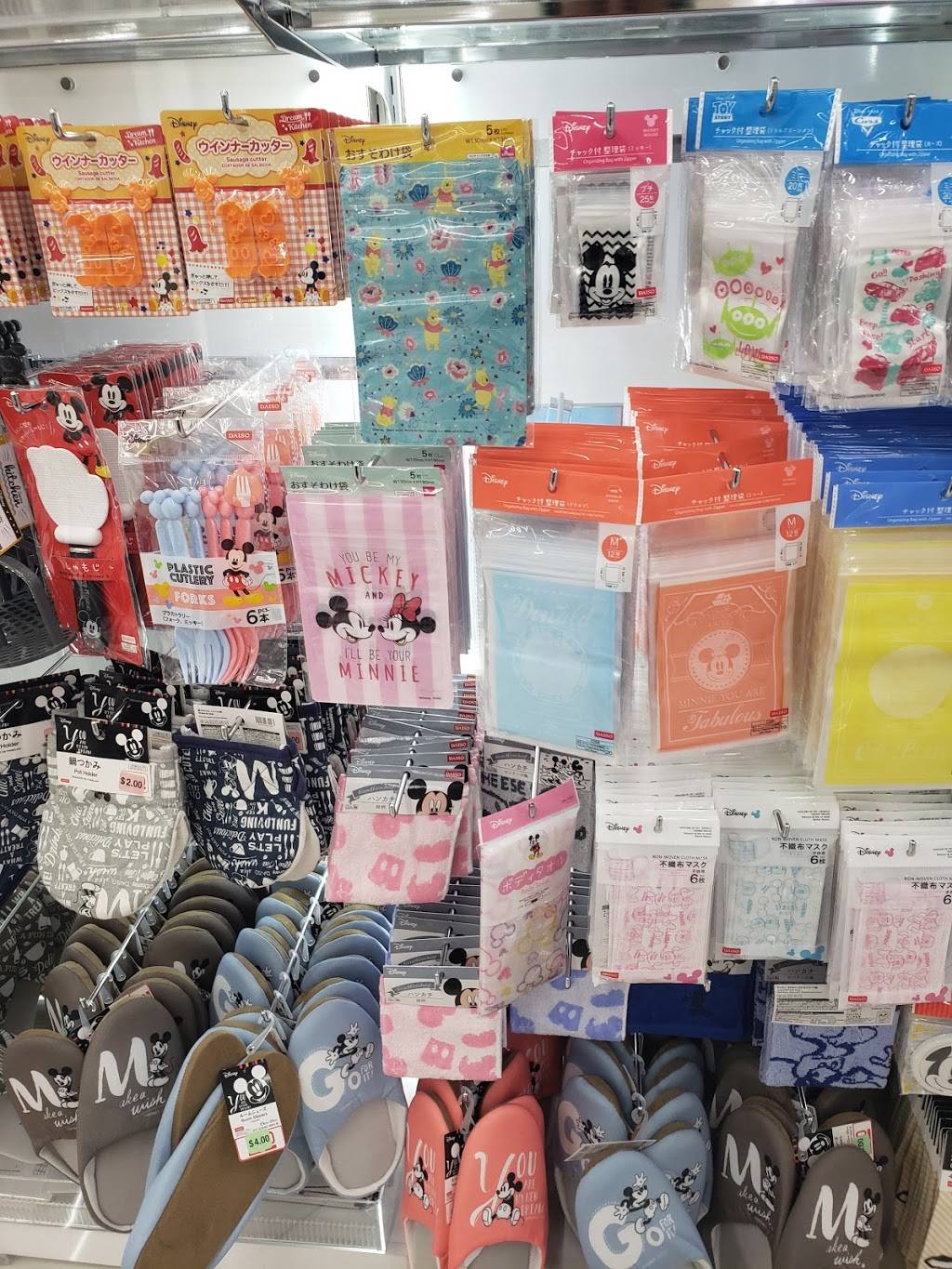 Daiso | 6401 Haven Ave #120, Rancho Cucamonga, CA 91737 | Phone: (909) 204-4393