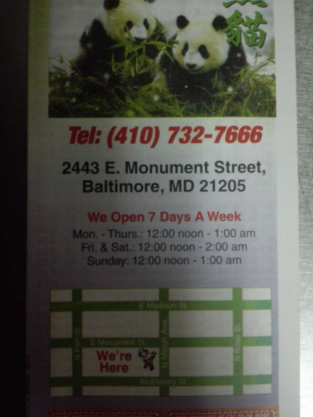 Panda Chinese & American Food | 2443 E Monument St, Baltimore, MD 21205, USA | Phone: (410) 732-7666