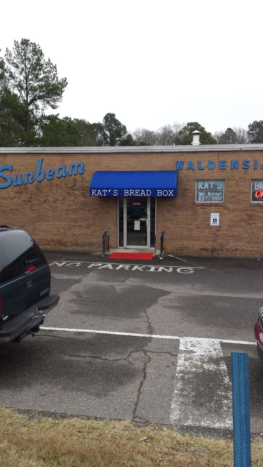 Kats Bread Box in 1445 Albright Rd, Rock Hill, SC 29730, USA