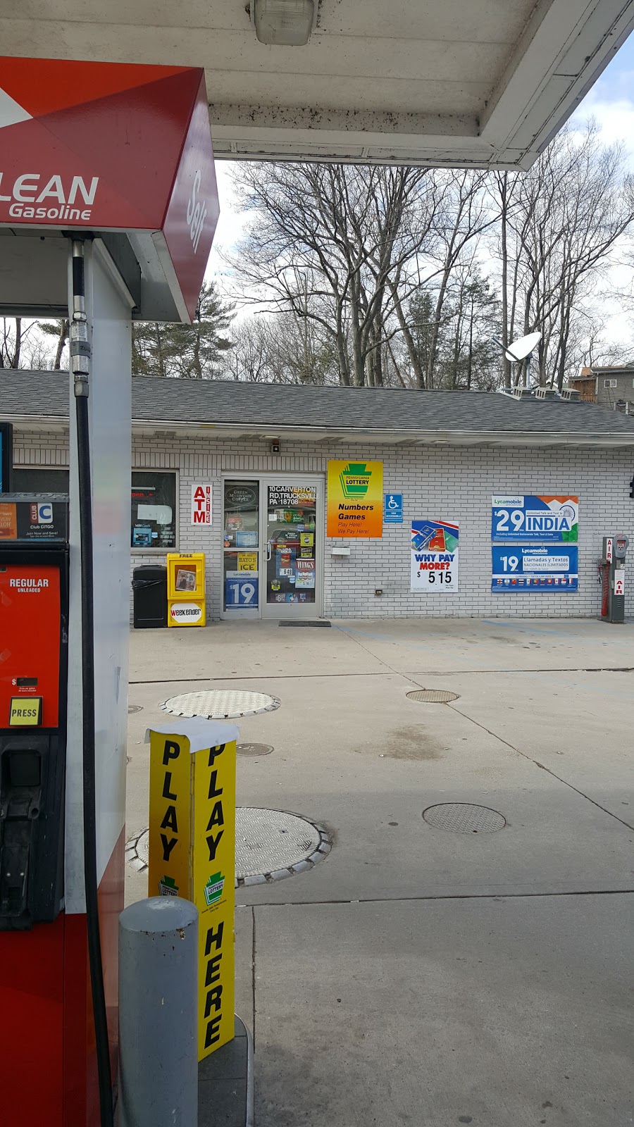 CITGO | 10 Carverton Rd, Trucksville, PA 18708 | Phone: (570) 901-1189